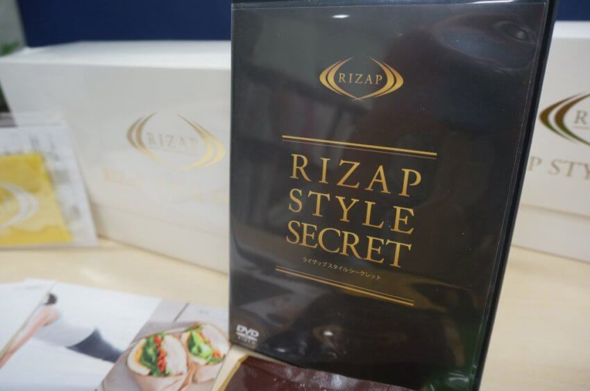 DVD03/RIZAP STYLE SECRET ライザップ スタイル シークレット - DVD